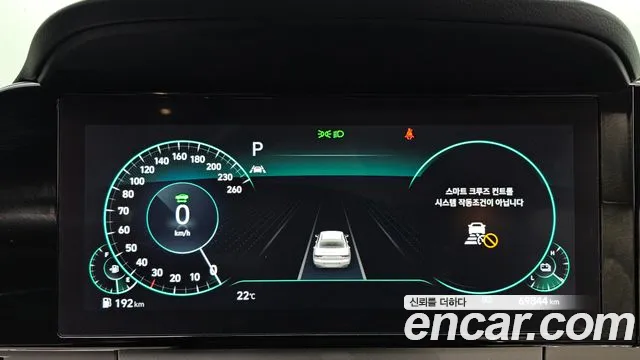 Hyundai Grandeur (New) Hybrid — Фото автомобиля 11