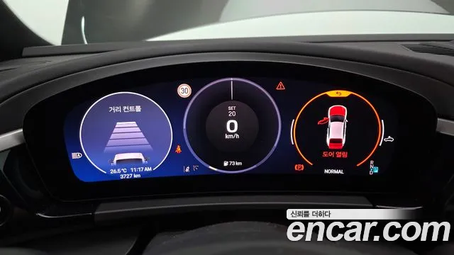 Porsche Macan — Фото автомобиля 8
