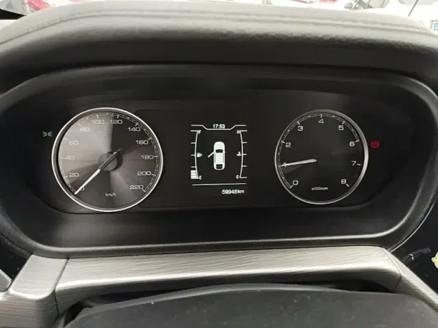 Chery Arrizo 5 — Фото автомобиля 8