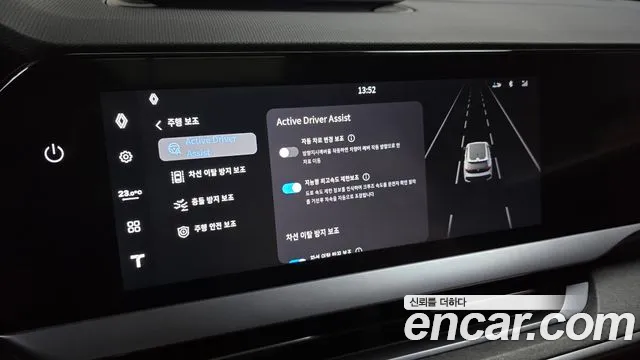 Renault Korea Filante — Фото автомобиля 23