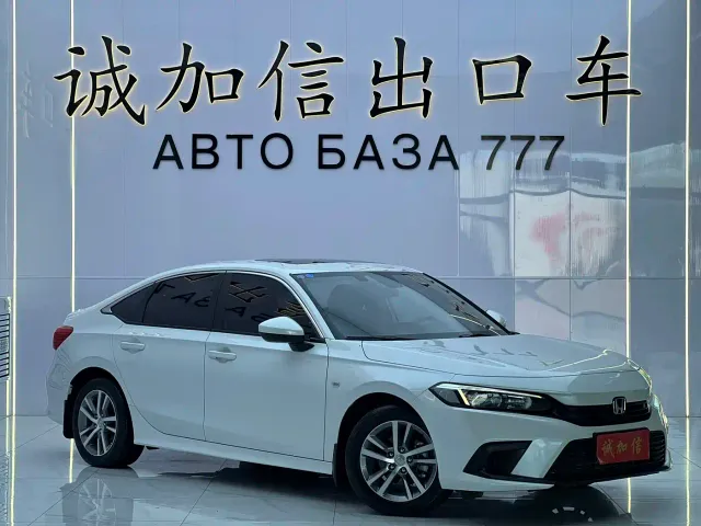 Honda Civic — Фото автомобиля 3