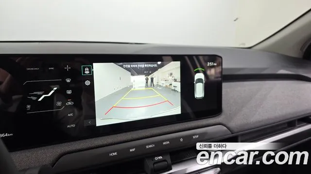 Kia EV3 — Фото автомобиля 14