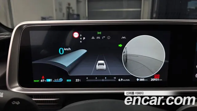 Hyundai Ioniq 6 — Фото автомобиля 11