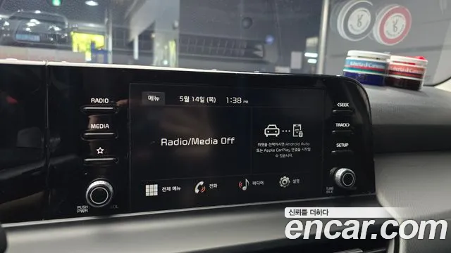 Kia Seltos Новый Seltos Бензин 1.6 турбо 2WD — Фото автомобиля 15