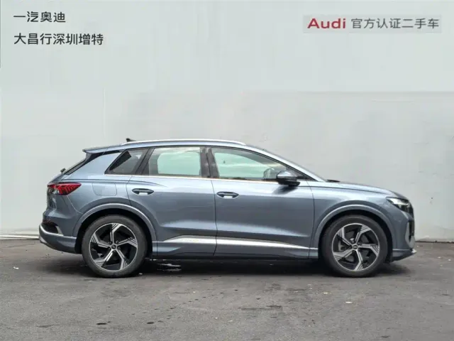 Audi Q4 e-tron — Фото автомобиля 3