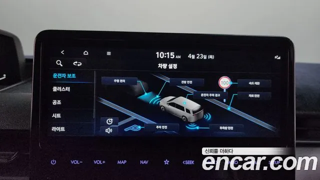 Hyundai Staria Staria 4WD Tourer 9 мест — Фото автомобиля 15