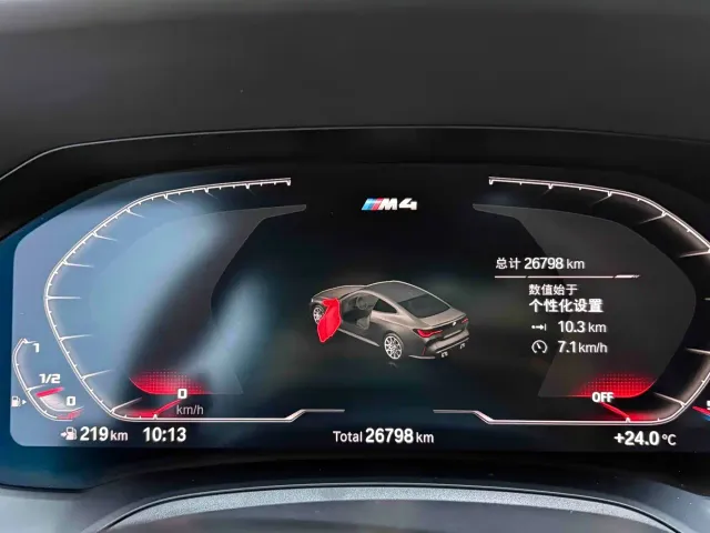BMW BMW M4 2021 M4 Coupe Thunder Edition — Фото автомобиля 7
