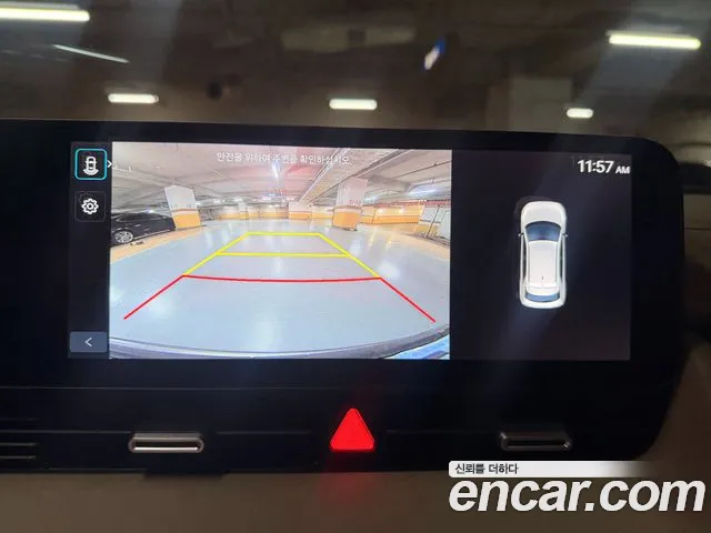 Hyundai Ioniq 5 — Фото автомобиля 8