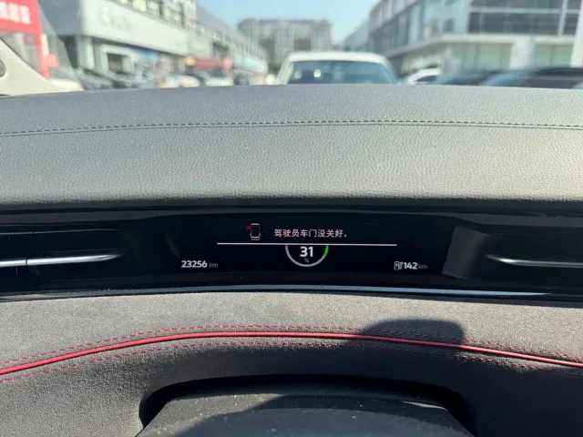 Volkswagen ID.7 Vizzion — Фото автомобиля 15