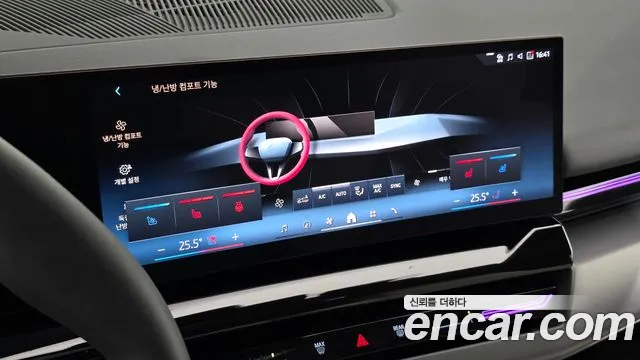 BMW 5 Series G60 — Фото автомобиля 30