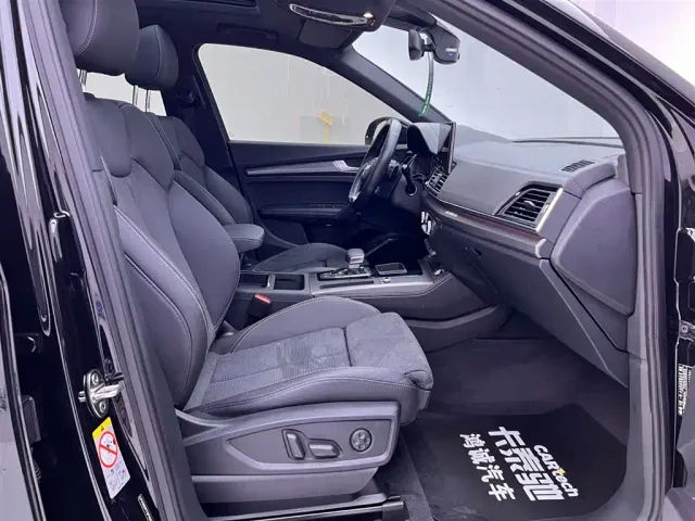 Audi Q5L Sportback — Фото автомобиля 19