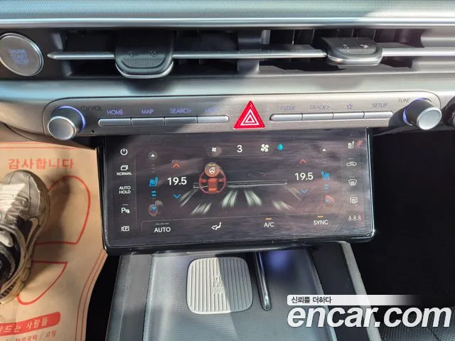 Hyundai Grandeur GN7 — Фото автомобиля 19