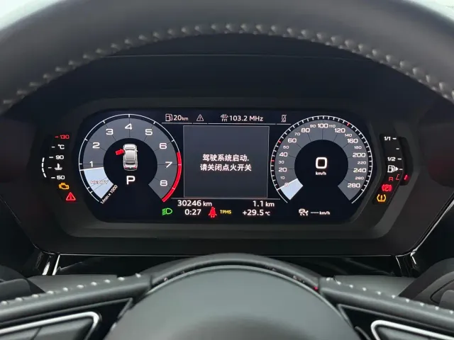 Audi A3 — Фото автомобиля 19