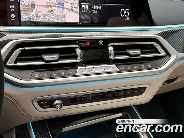 BMW X7 xDrive 40i M Sport Онлайн Exclusive Edition 6 мест — Фото автомобиля 14