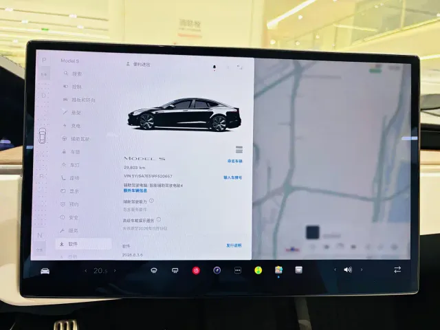 Tesla Model S — Фото автомобиля 8