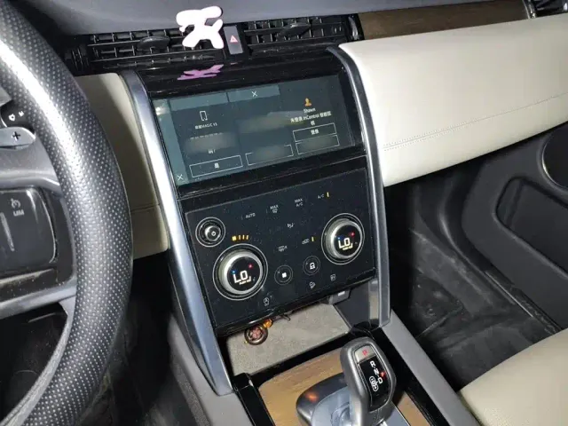 Land Rover Land Rover Discovery Sport PHEV 2022 Facelift P300e Plug-in Hybrid — Фото автомобиля 5
