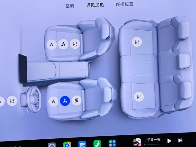 Xiaomi SU7 — Фото автомобиля 14