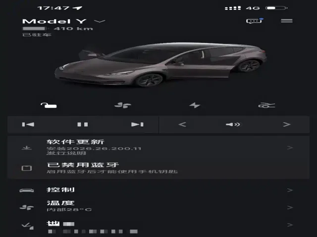 Tesla Model Y — Фото автомобиля 9