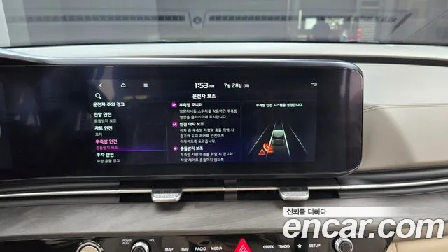 Kia Canival Carnival 4 поколение Бензин 9 мест Signature — Фото автомобиля 16