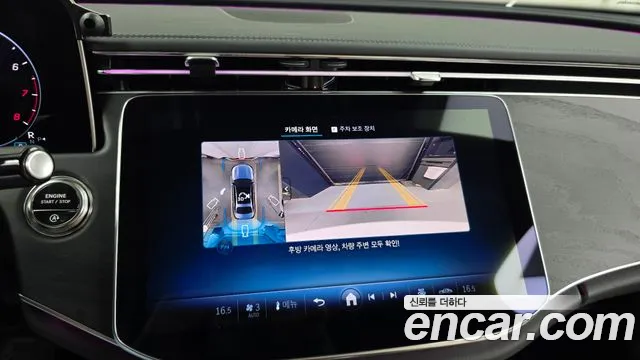Mercedes-Benz E-Class — Фото автомобиля 12
