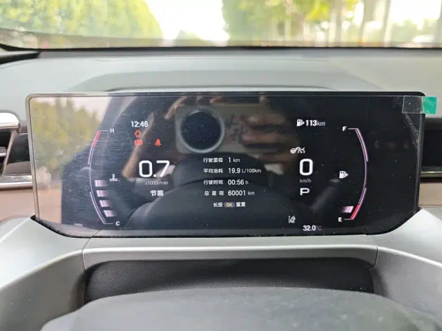 GAC Trumpchi GS4 — Фото автомобиля 11