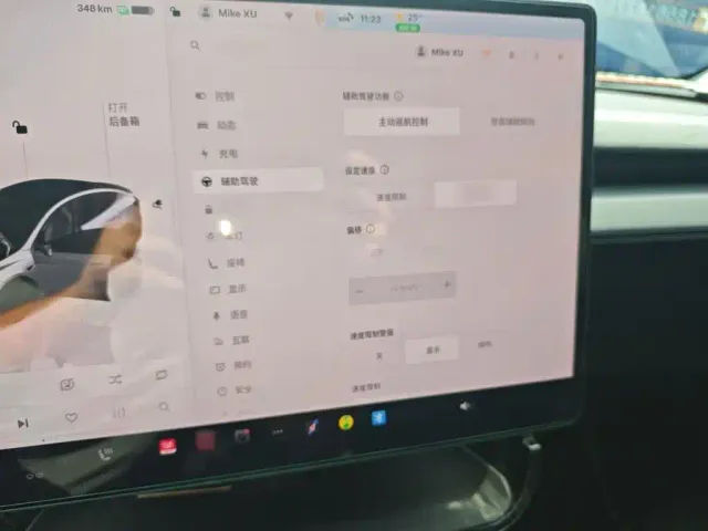Tesla Model Y — Фото автомобиля 25