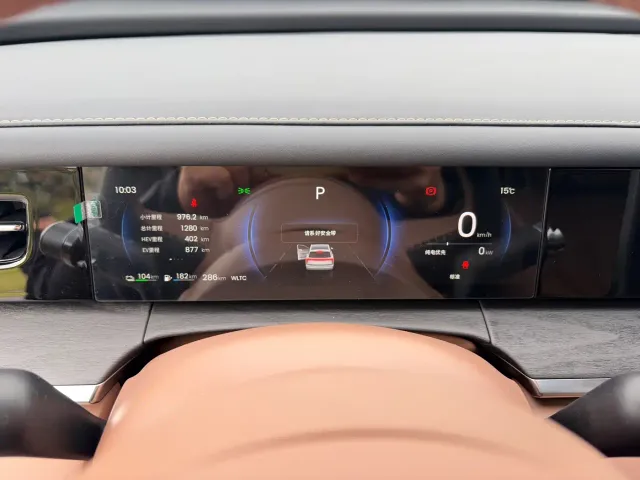 Wuling Starlight L — Фото автомобиля 17