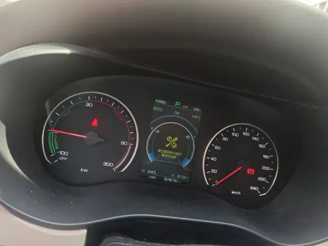 BYD Song MAX — Фото автомобиля 14