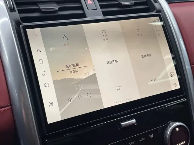 Land Rover Discovery — Фото автомобиля 8