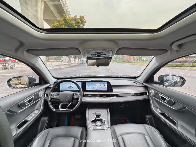 Chery Tiggo 8 PRO — Фото автомобиля 8