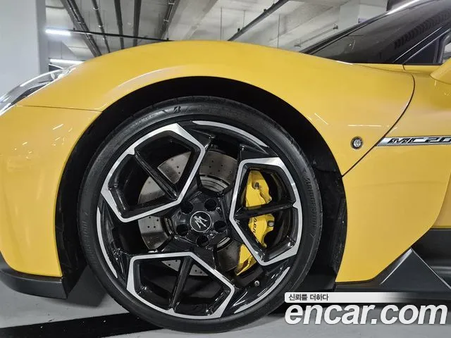 Maserati MC20 — Фото автомобиля 11