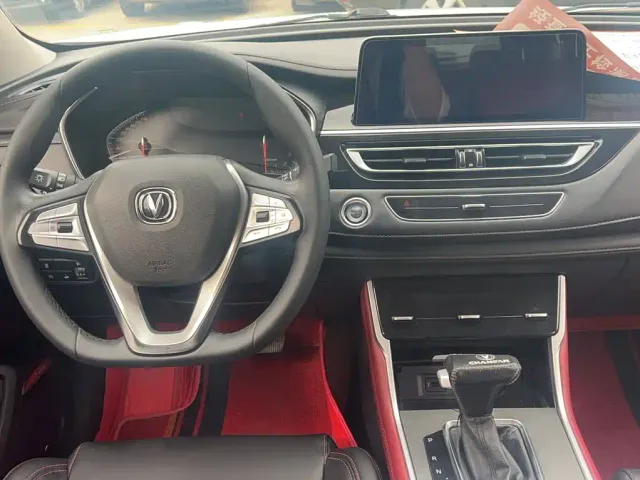 Changan CS75 — Фото автомобиля 19