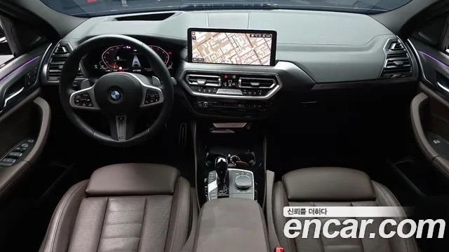 BMW X4 xDrive20i M Sport Pro Special Edition — Фото автомобиля 7
