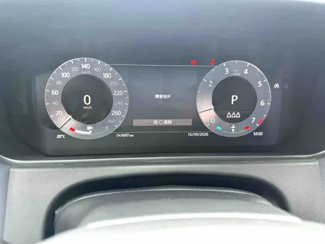 Land Rover Range Rover Velar — Фото автомобиля 15