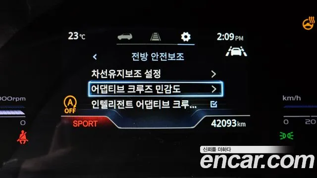 KG_Mobility_Ssangyong Torres Torres Бензин 1.5 2WD — Фото автомобиля 15