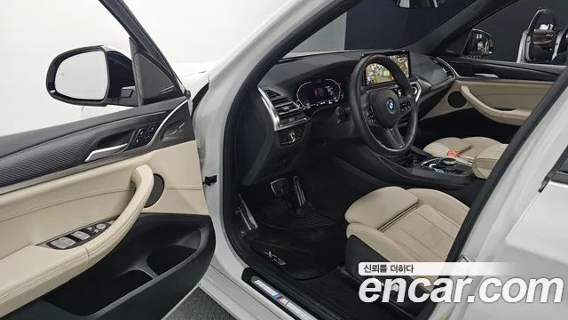BMW iX3 G08 (2020–2024) — Фото автомобиля 16