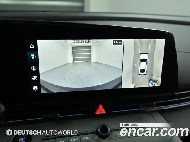 Hyundai Avante CN7 — Фото автомобиля 15