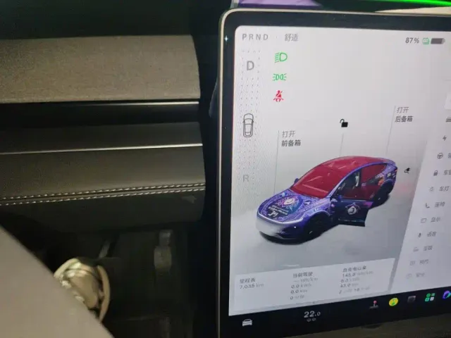 Tesla Model Y — Фото автомобиля 15