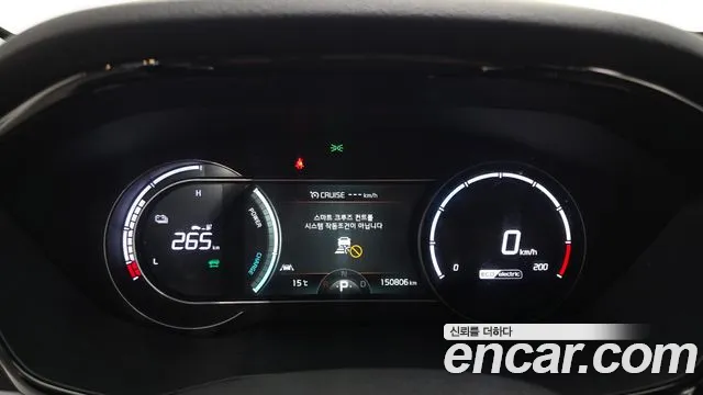 Kia Niro — Фото автомобиля 11