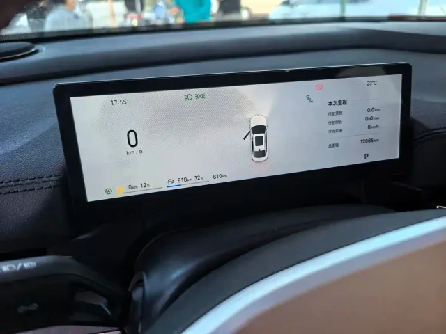 Geely Galaxy A7 — Фото автомобиля 4