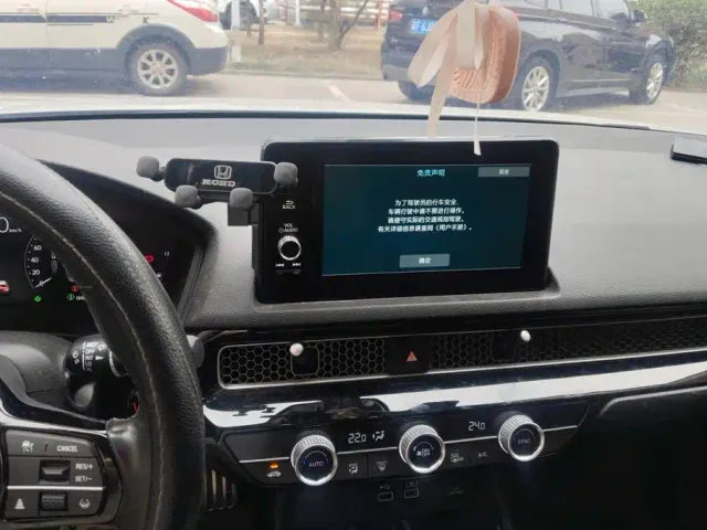 Honda Integra — Фото автомобиля 13
