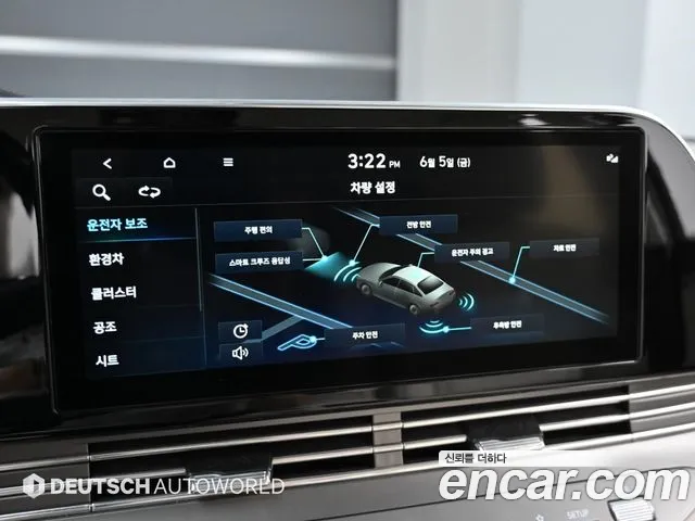 Hyundai Grandeur — Фото автомобиля 16