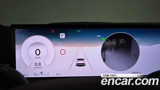 Genesis GV70 2.5T Бензин 2WD — Фото автомобиля 8