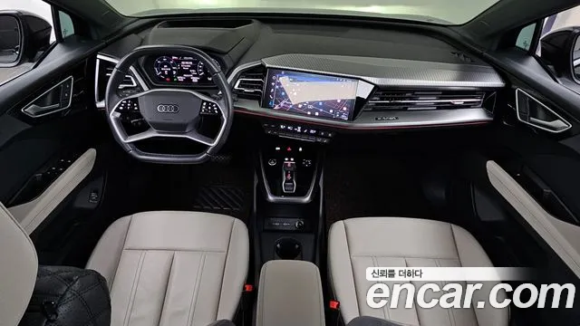 Audi Q4 e-tron F4 — Фото автомобиля 7