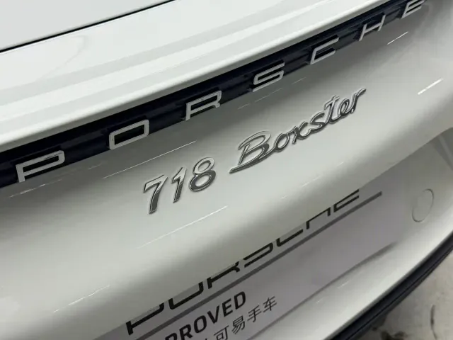 Porsche 718 — Фото автомобиля 10