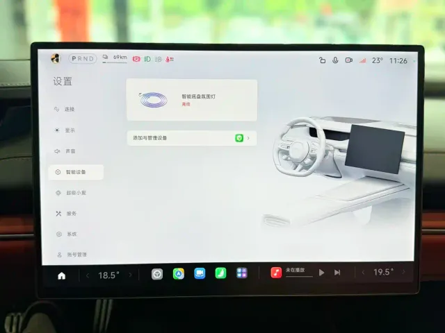 Xiaomi SU7 — Фото автомобиля 8