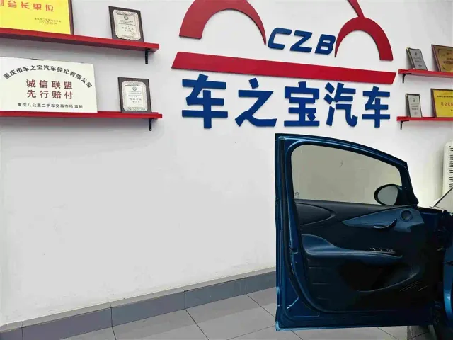 BYD Dolphin — Фото автомобиля 22