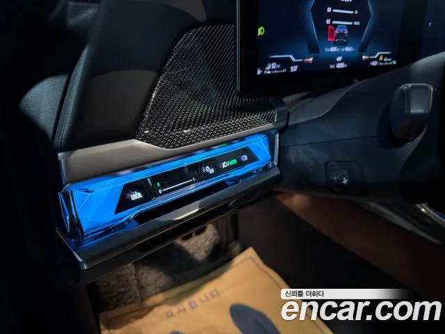 BMW 7 Series G70 — Фото автомобиля 17