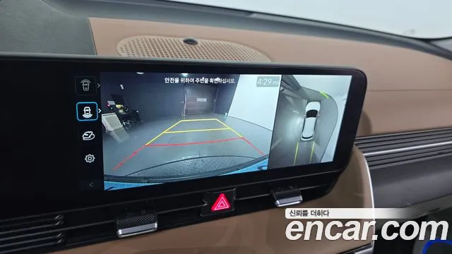 Hyundai Ioniq 5 Ioniq 5 (New) — Фото автомобиля 20