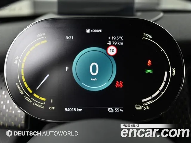 MINI Cooper Cooper Electric — Фото автомобиля 8